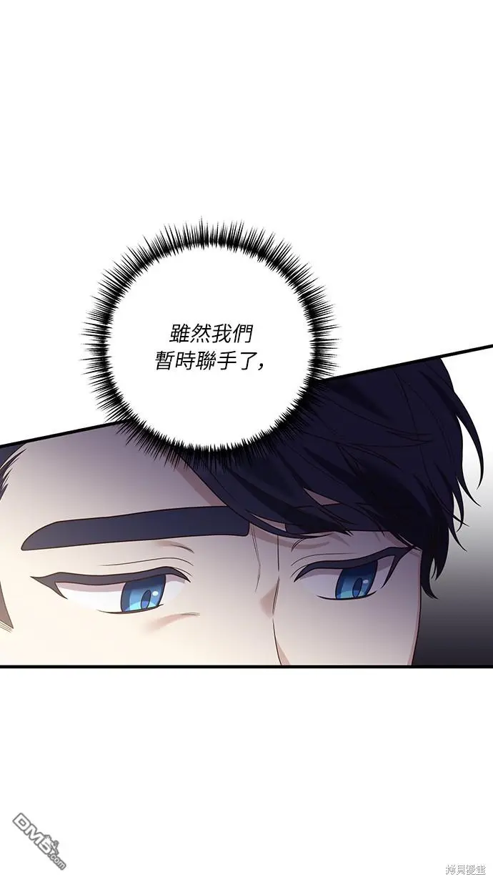 第22话52