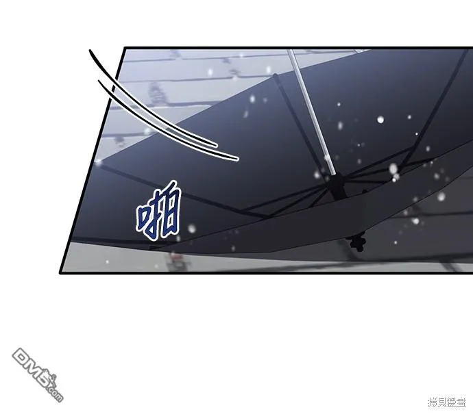第44话6