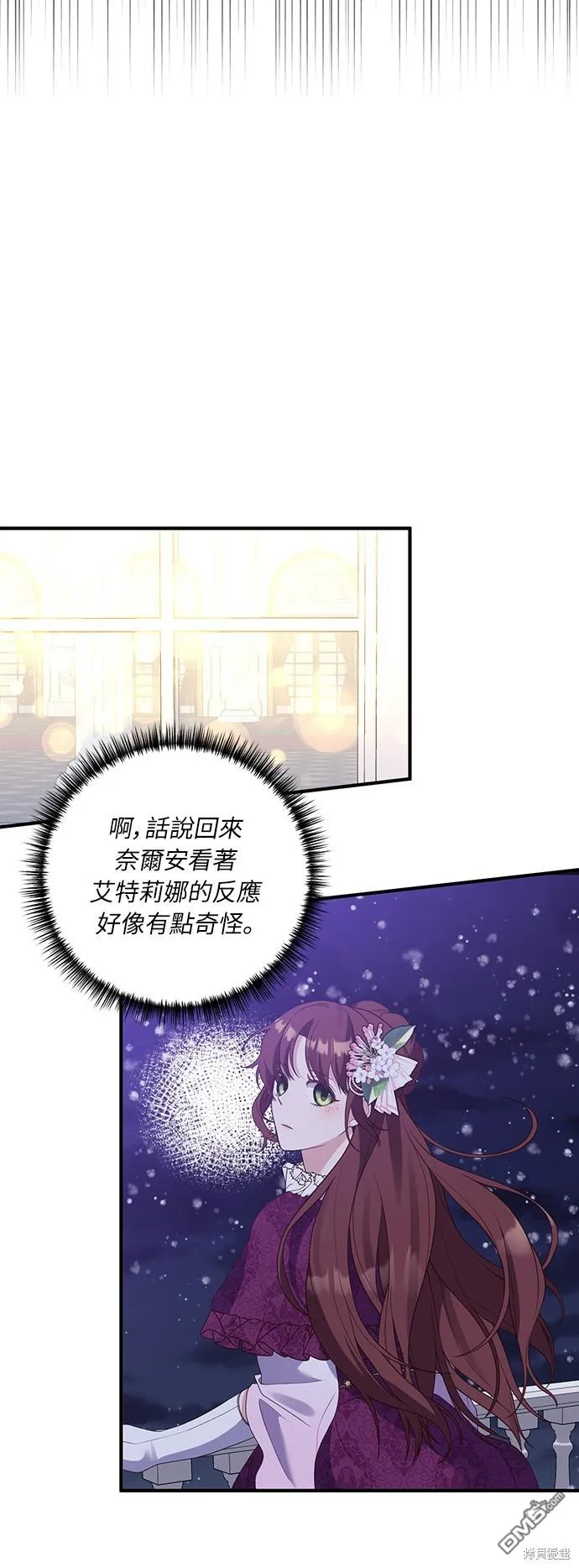 第49话41
