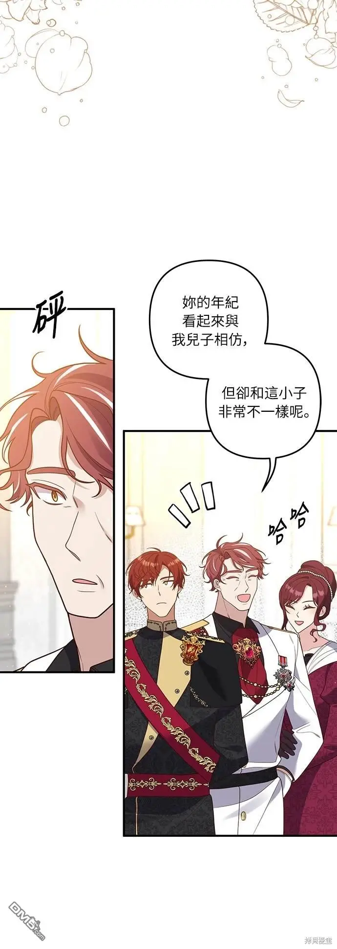 第38话40