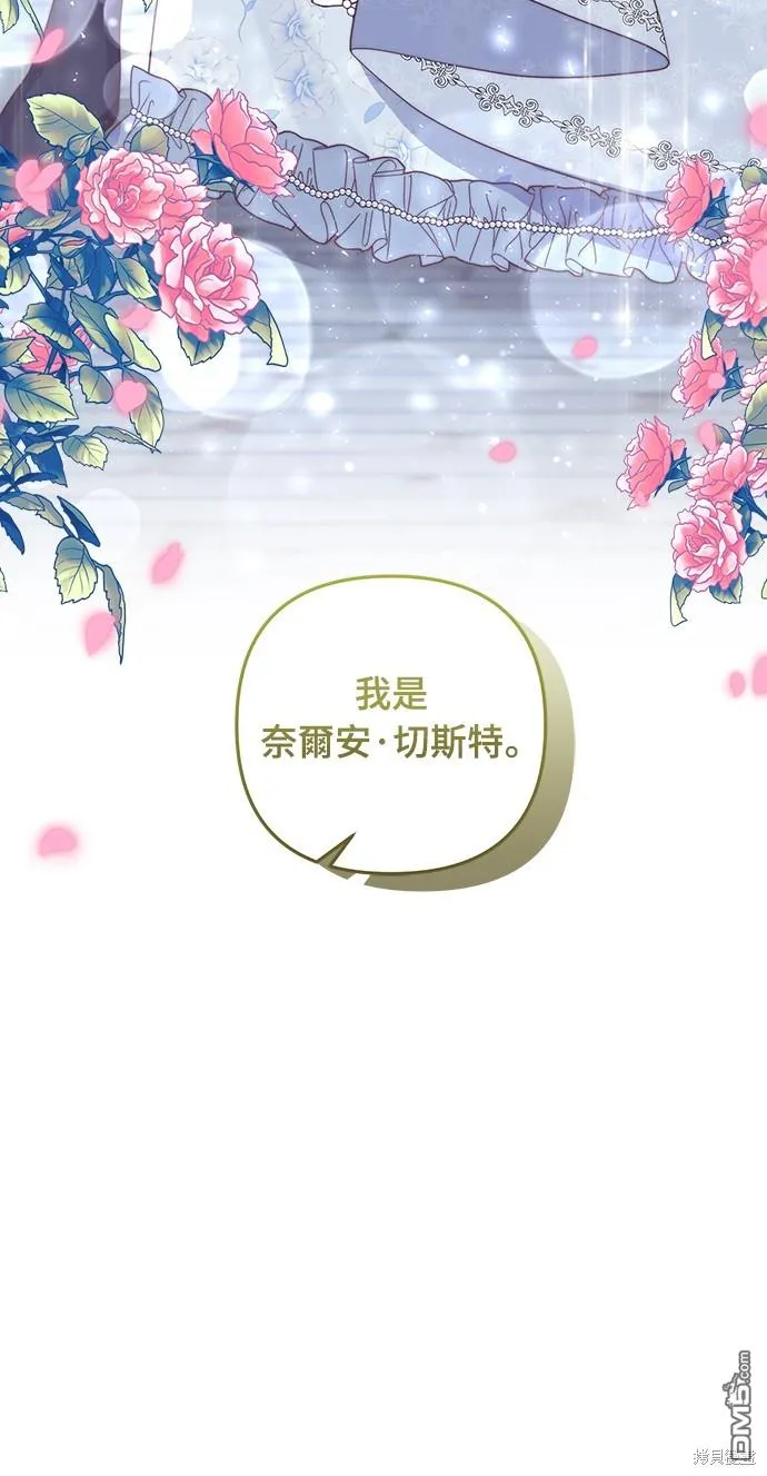 第40话50