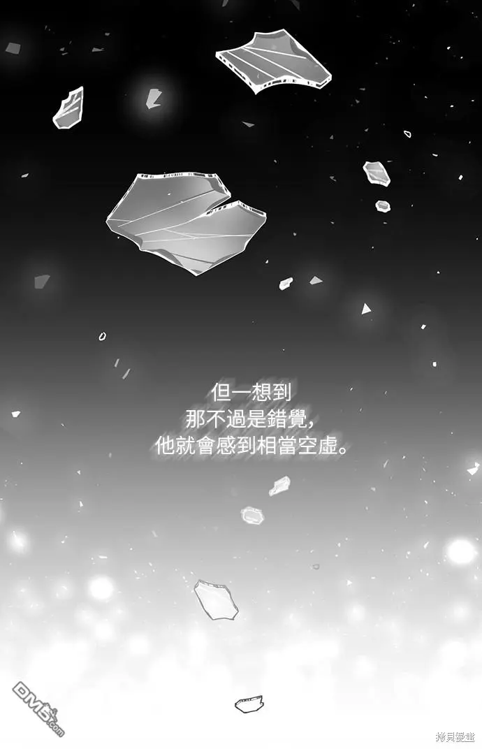 第15话32