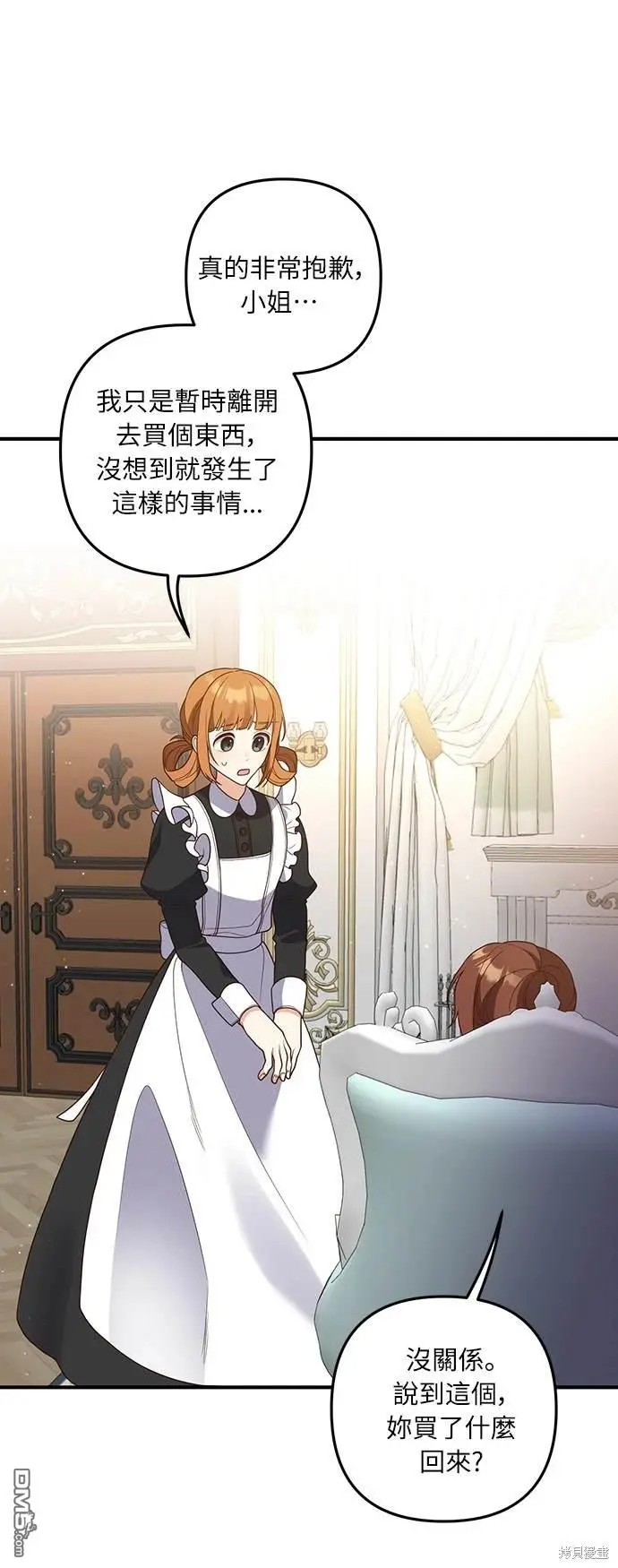 第35话37