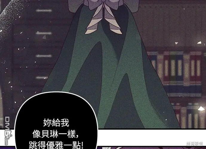 第36话46