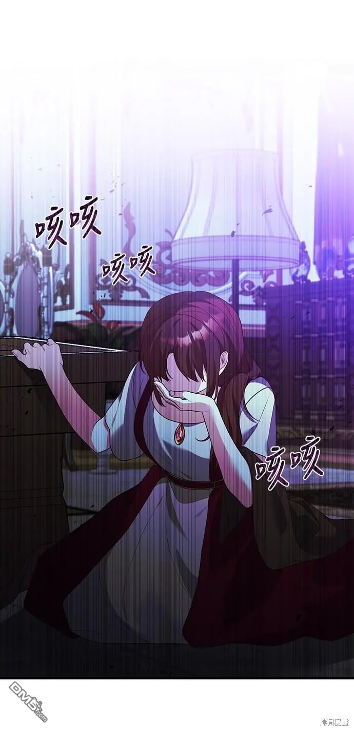 第18话33