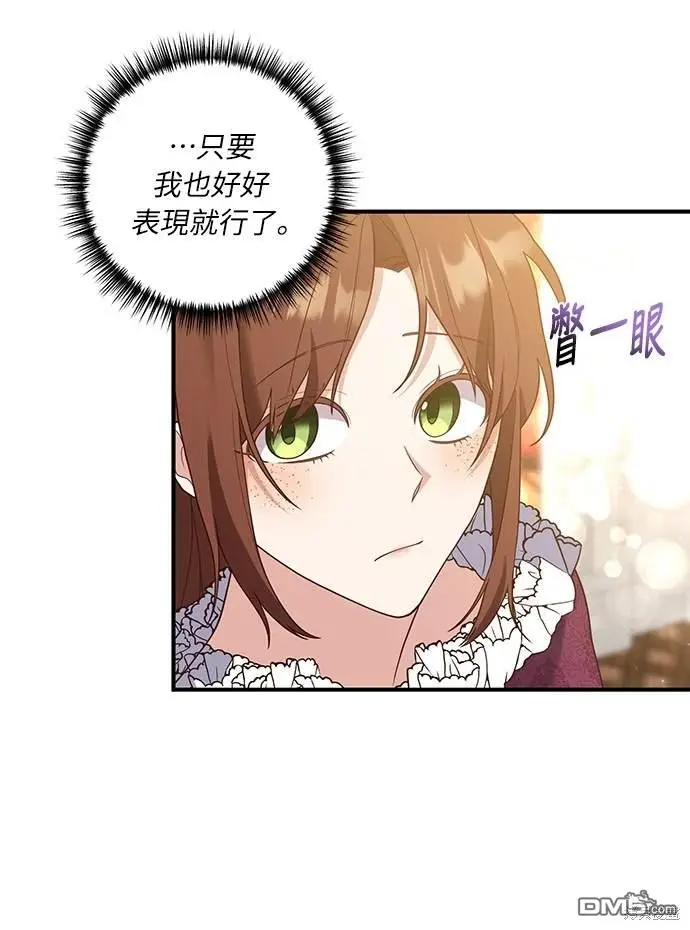 第39话41