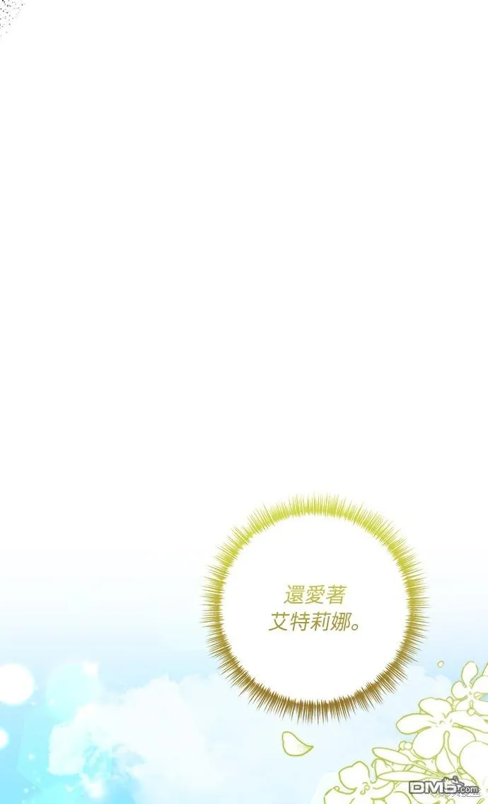 第43话28