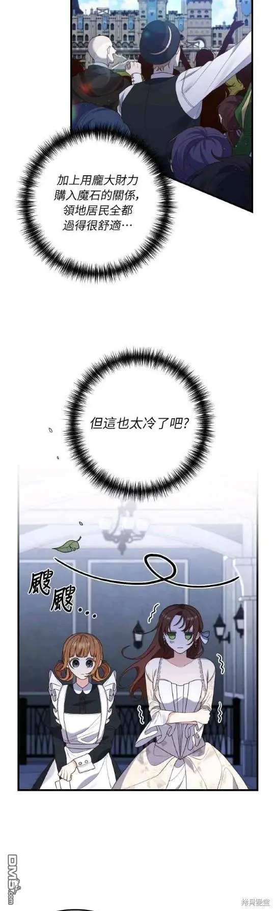 第10话15