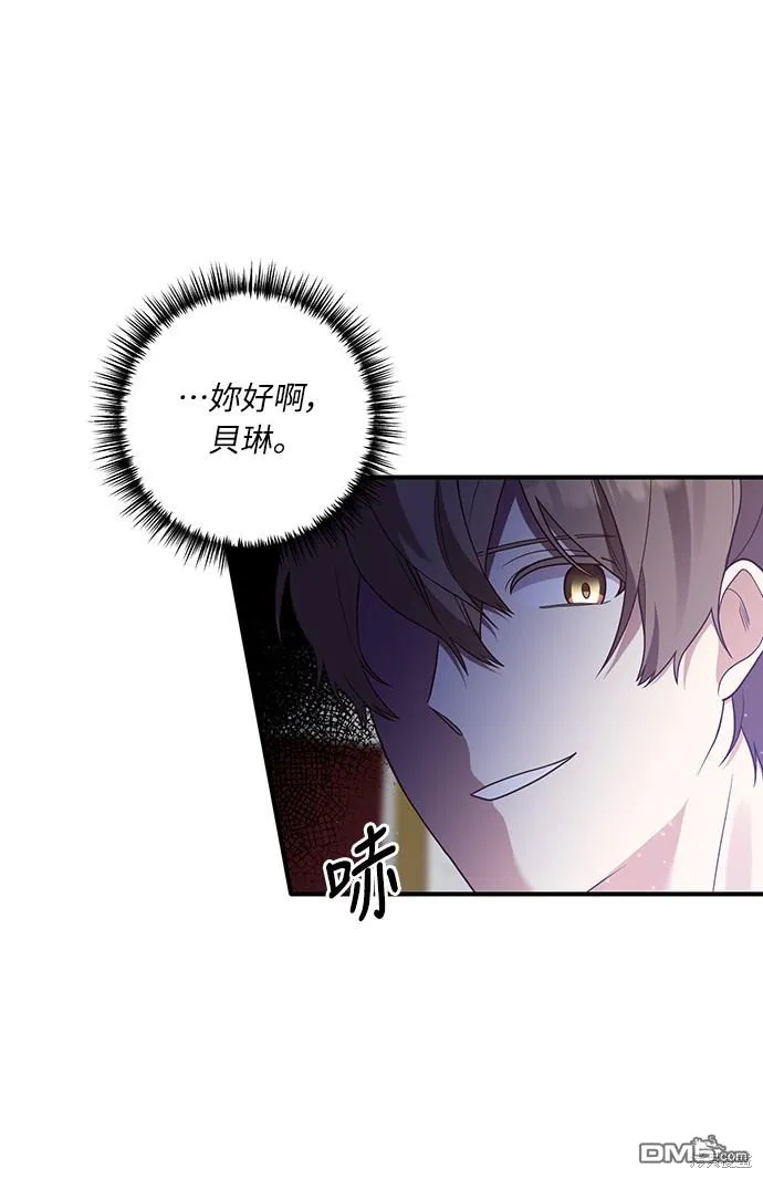 第44话40