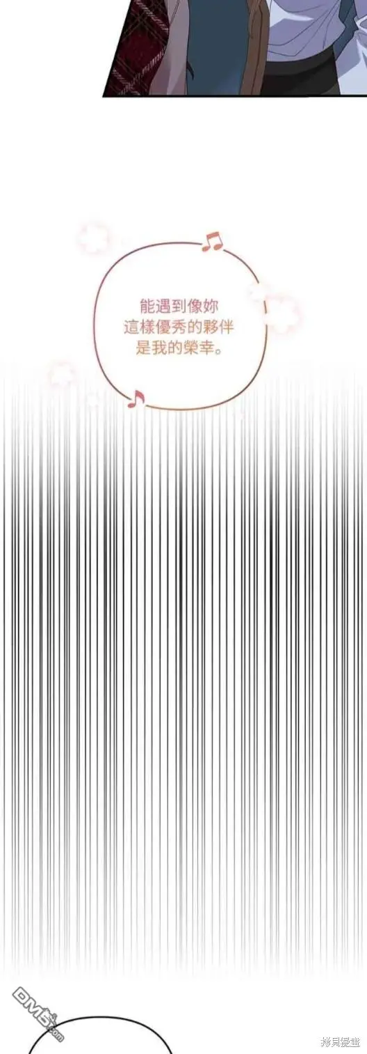 第14话34
