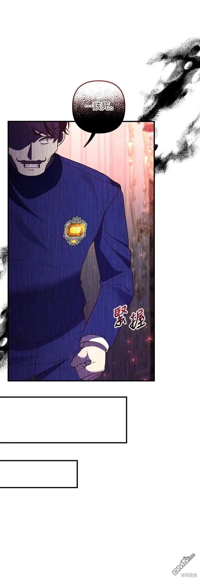 第35话33