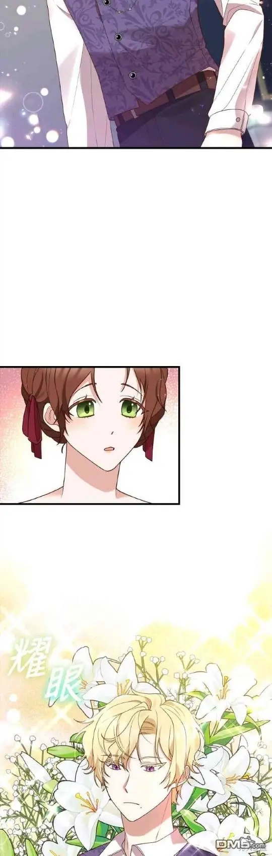 第2话35
