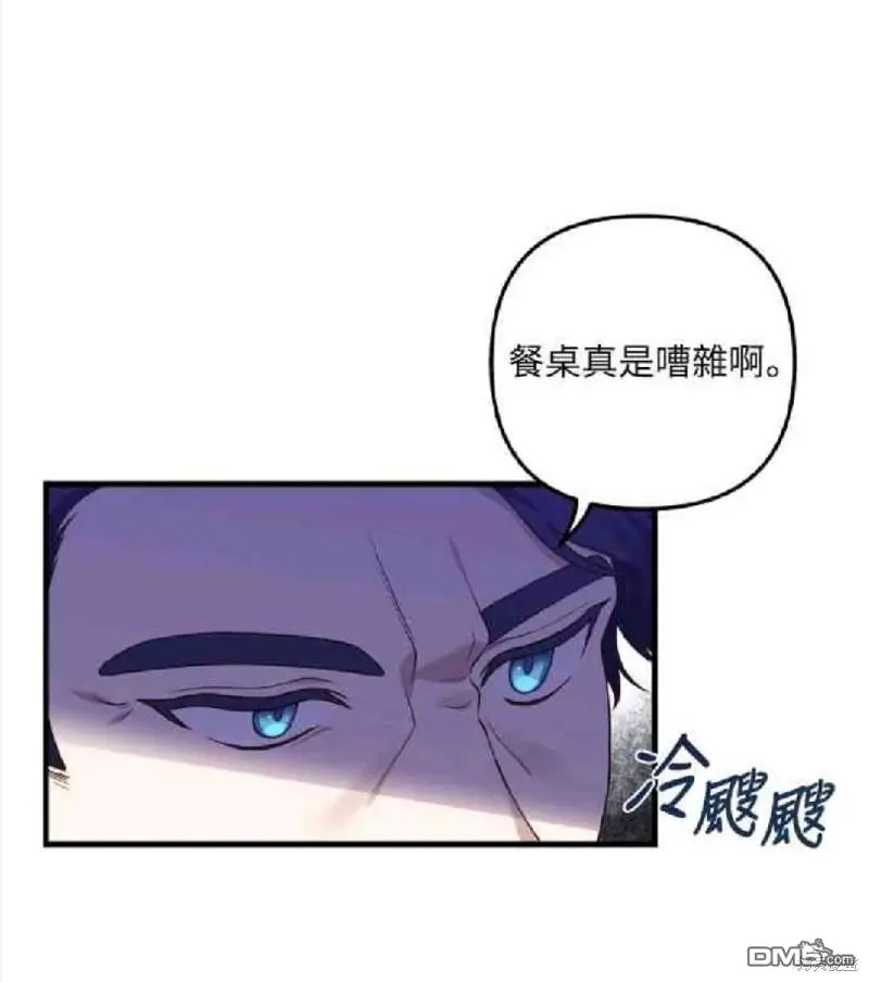 第9话39
