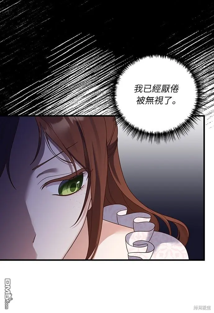 第19话36