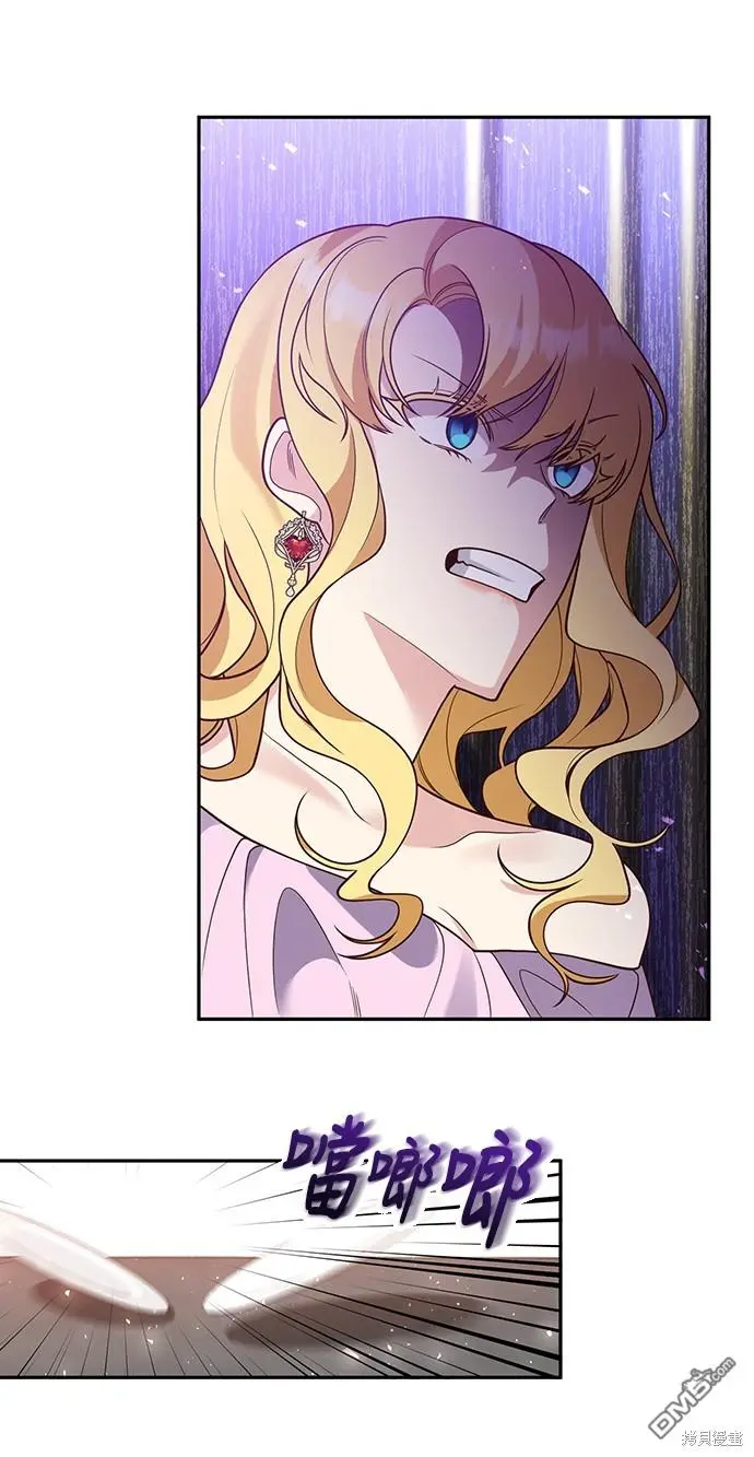 第36话21