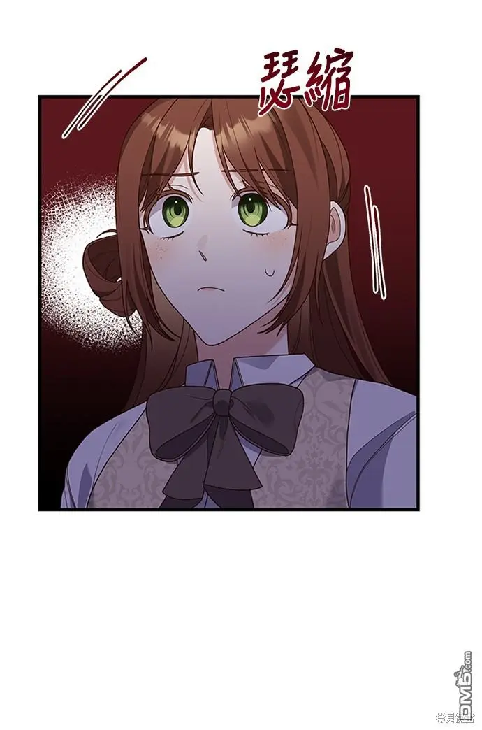 第21话27