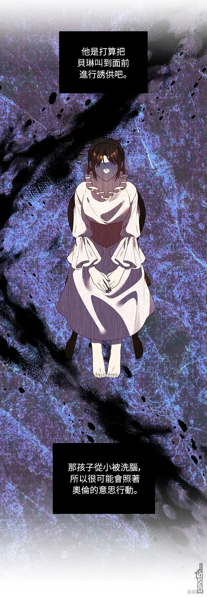 第20话27
