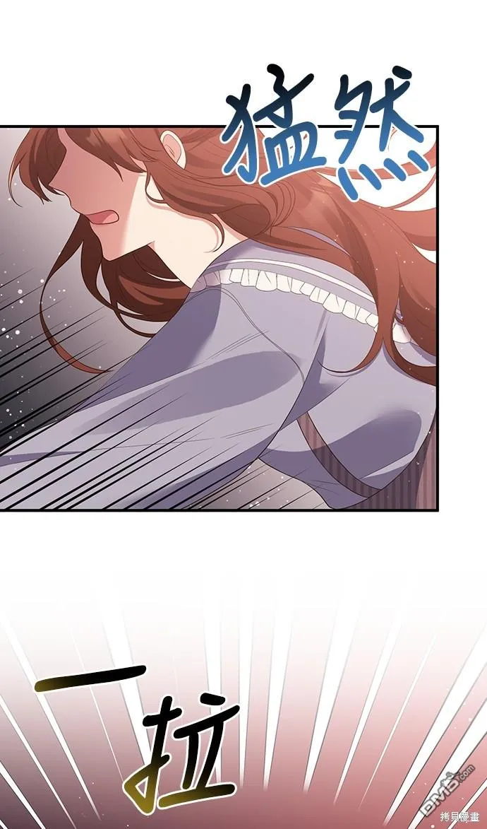 第56话19