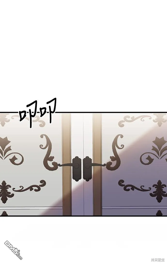第52话43