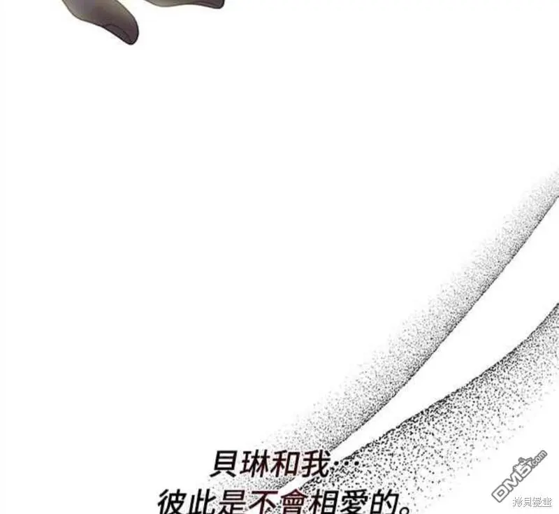 第14话56