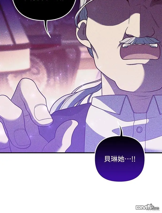 第36话47