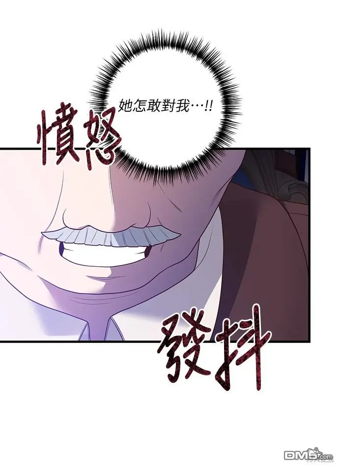 第22话31