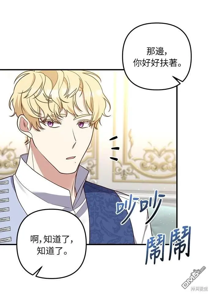 第35话48