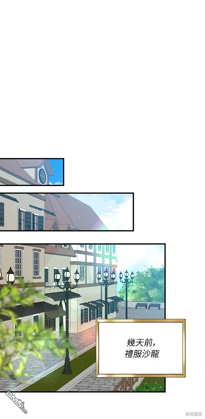 第37话14