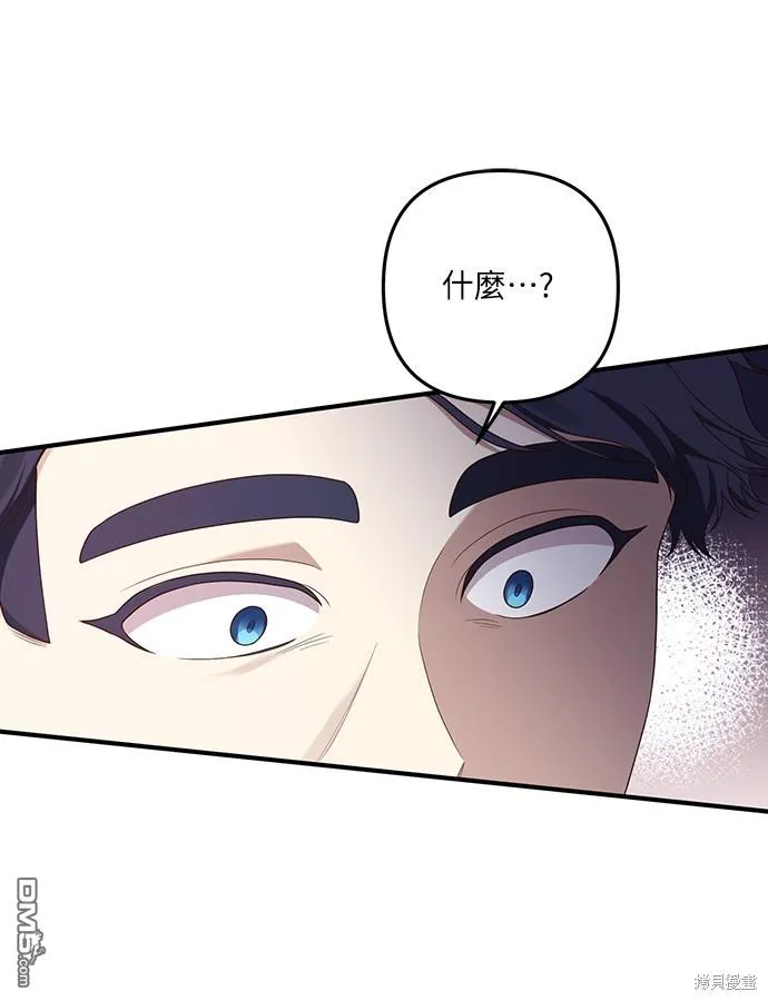 第52话32