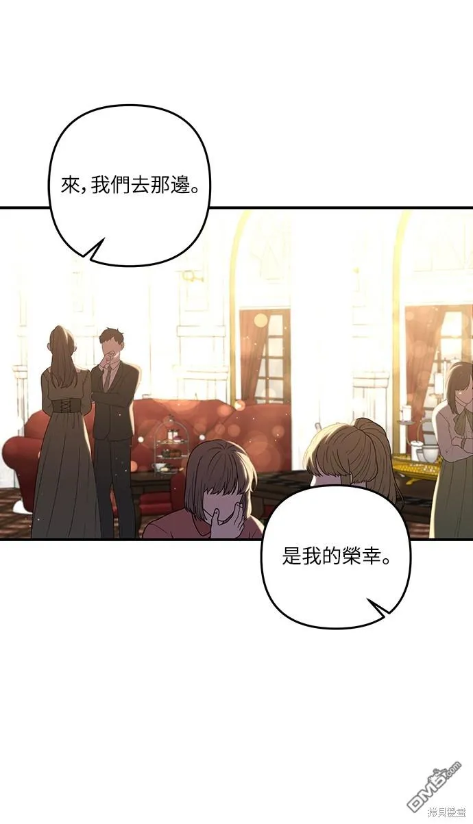 第44话38