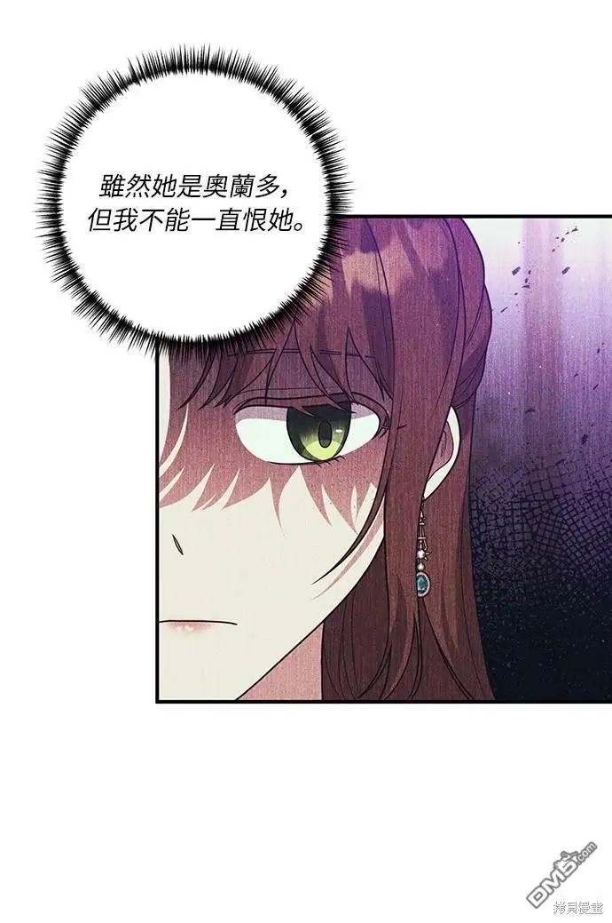 第39话28