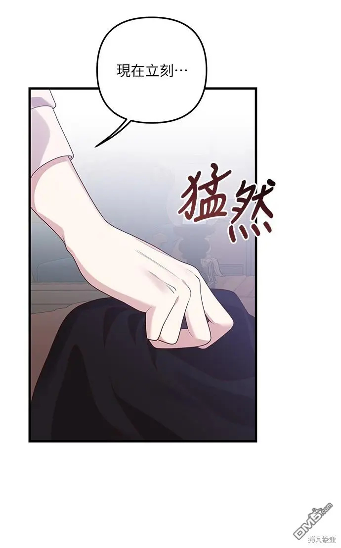 第15话48