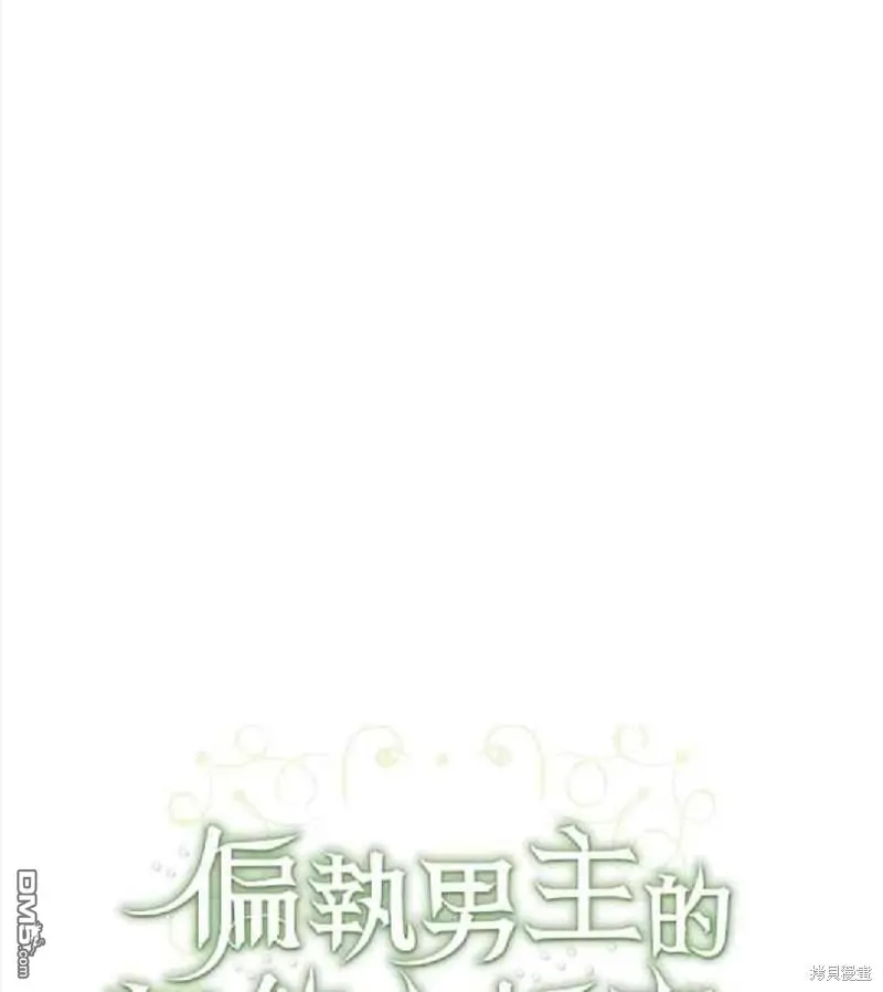 第8话58