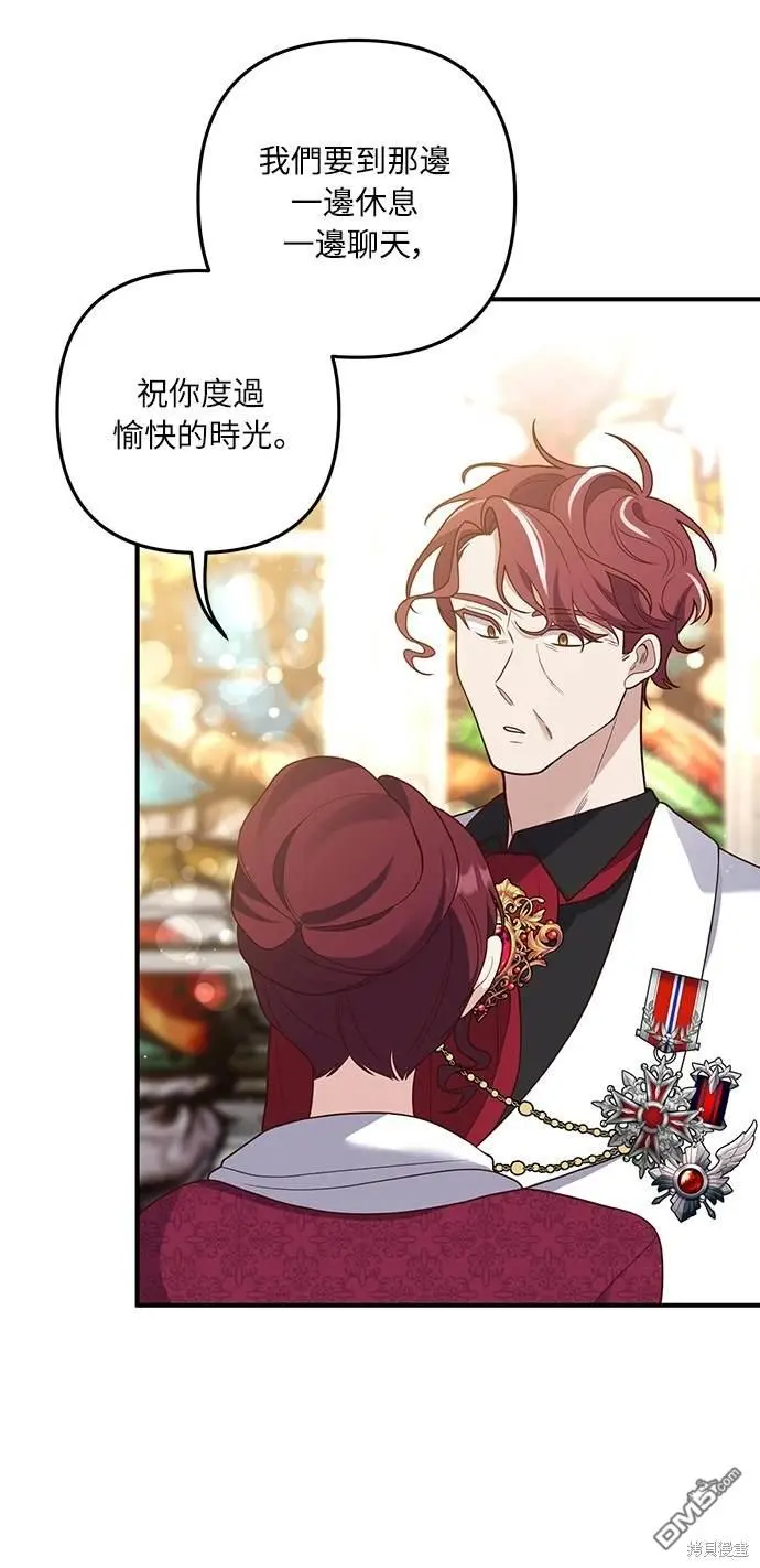 第39话49
