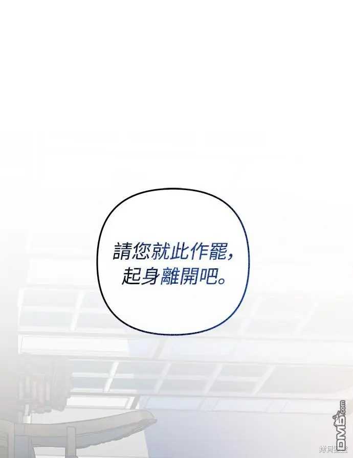第22话40
