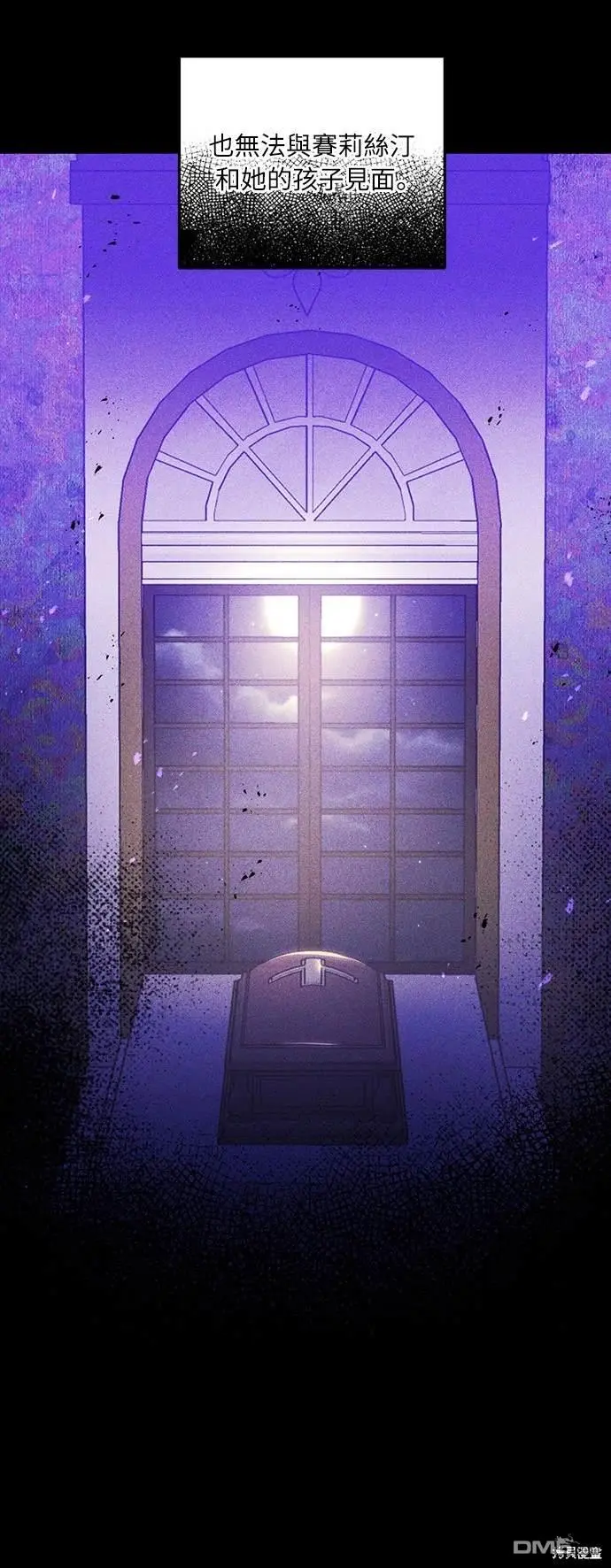 第39话16