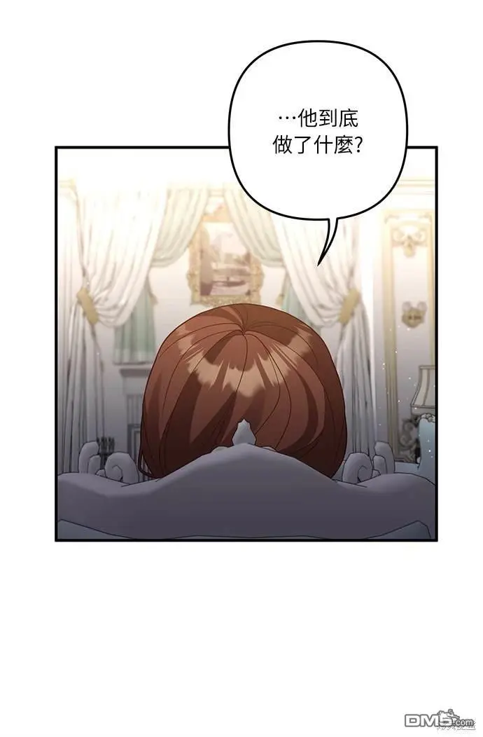 第31话41