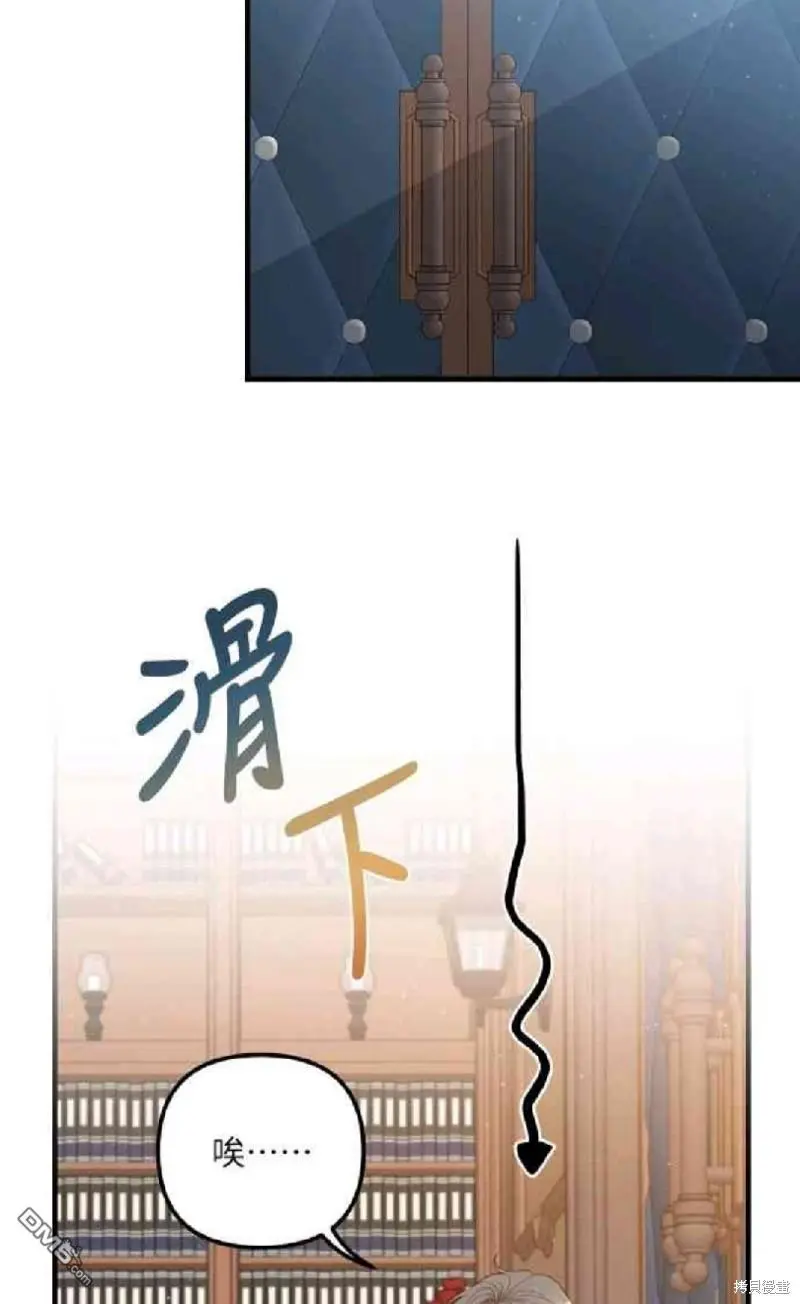 第8话21