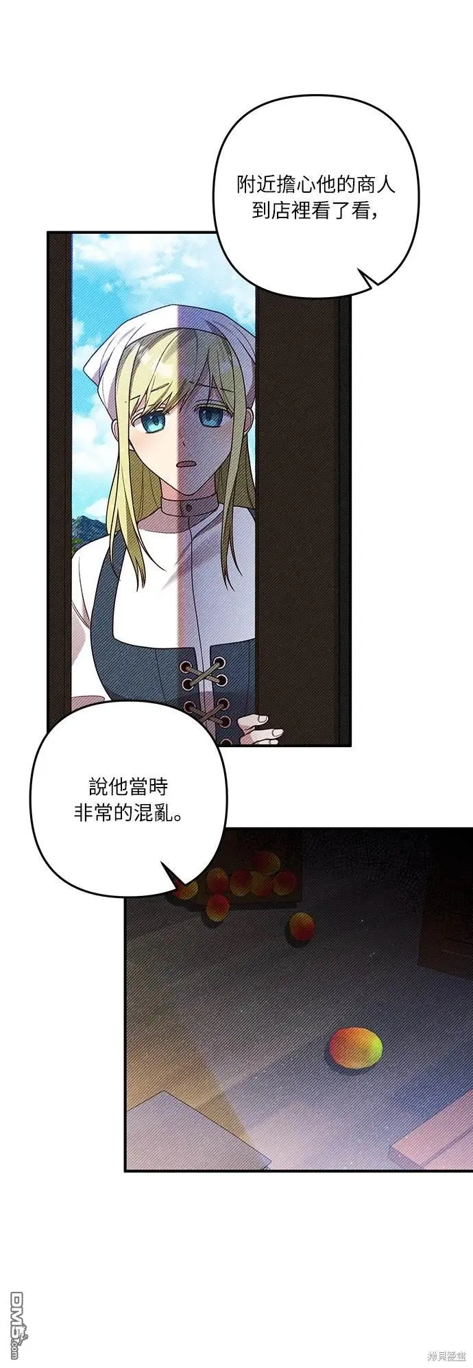 第31话40