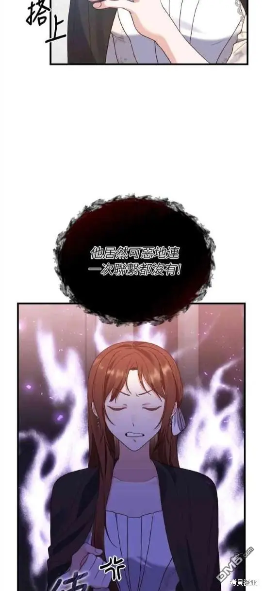 第10话25