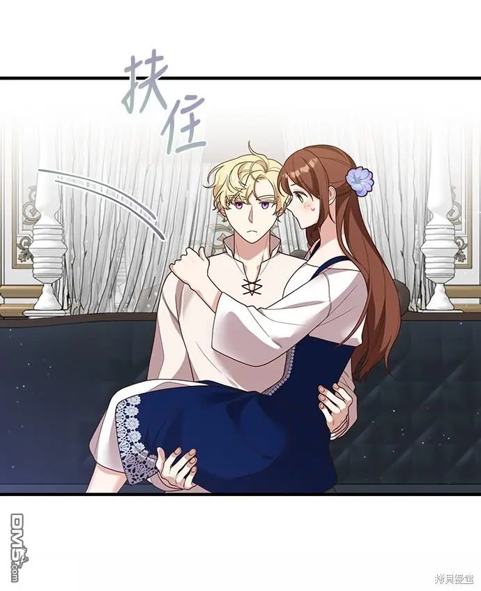 第16话8