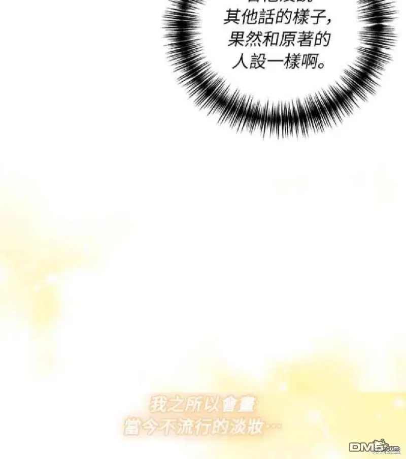 第12话21