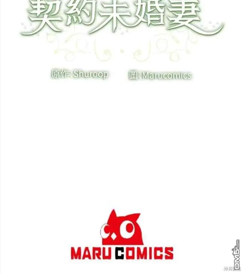 第8话59