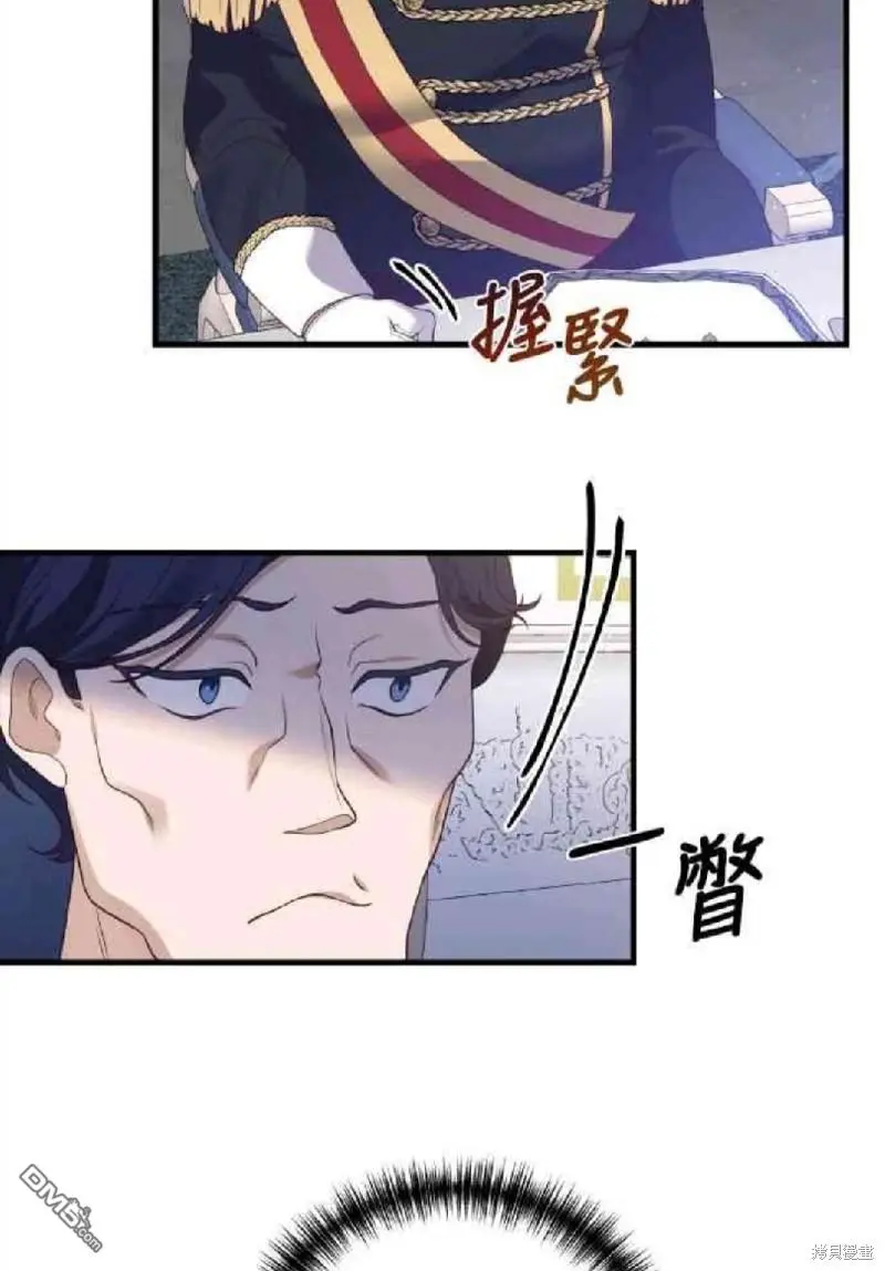 第9话46