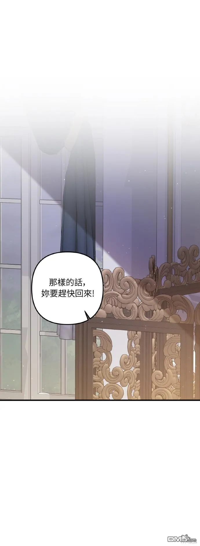 第53话0