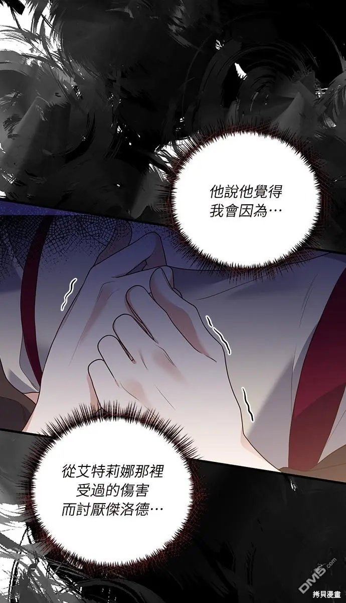 第18话28