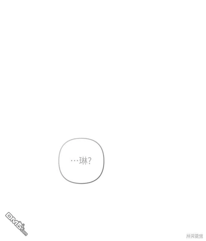 第56话37
