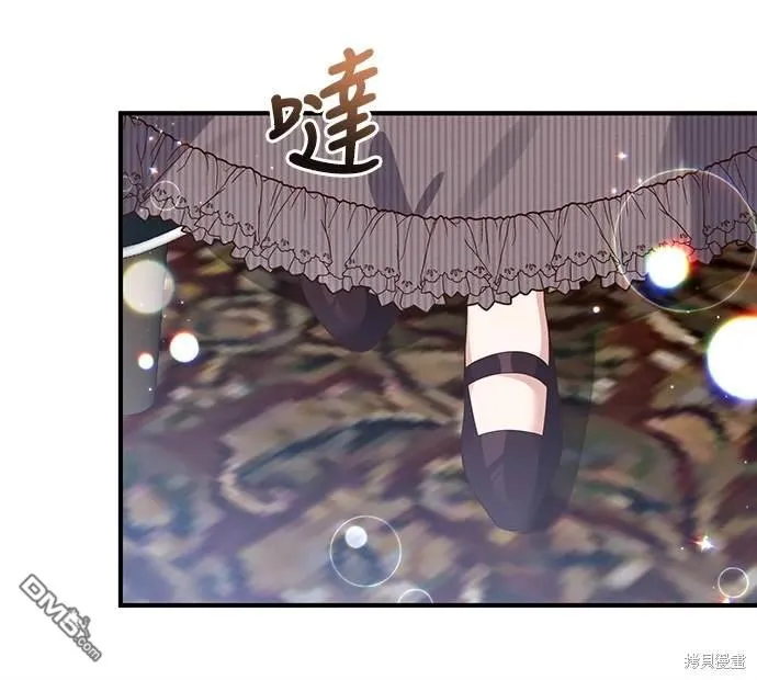 第55话23