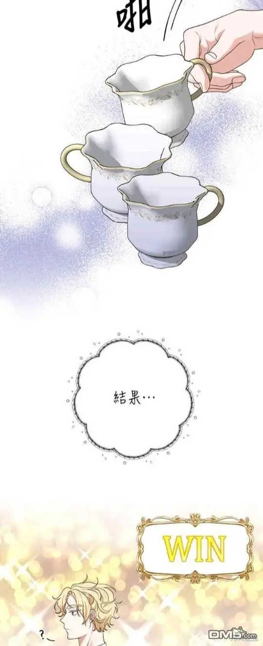 第10话33