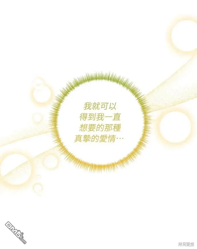 第38话26